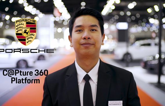 Porsche 360App - Corporate Video Singapore by AWsome Media.